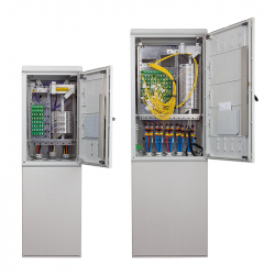 Pilířové optické rozvaděče...